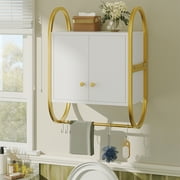 Bestier Wall-Mounted Bathroom Cabinet Storage over Toilet, Medicine Cabinet, Kitchen Cabinet with Towel Bar \u0026 4 Hooks in White
